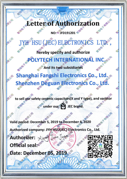 certificate (9)